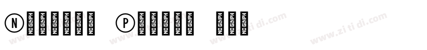 Numbers Pinyin字体转换